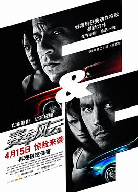 柚子茶不加冰