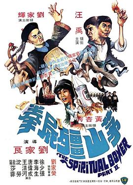 光影碎片
